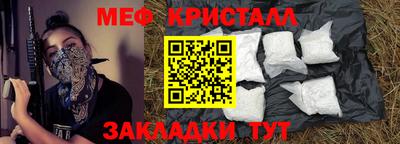 сатива Кимры