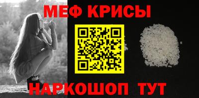 прущие грибы Кингисепп