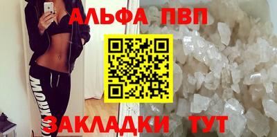 сатива Кимры