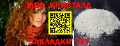 марихуана Кинель