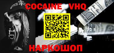 прущие грибы Кингисепп