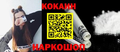 сатива Кимры
