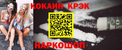 прущие грибы Кингисепп