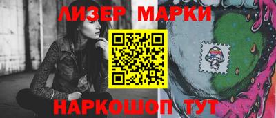 сатива Кимры