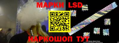 прущие грибы Кингисепп