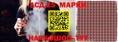 сатива Кимры