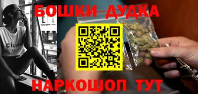 сатива Кимры