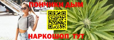 сатива Кимры