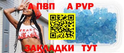 сатива Кимры
