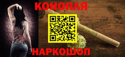 ПСИЛОЦИБИНОВЫЕ ГРИБЫ Краснознаменск