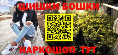 марихуана Кинель