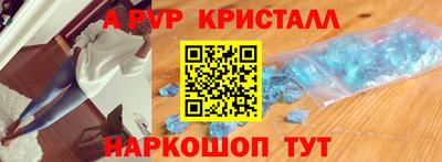 марихуана Кинель