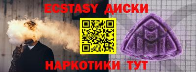 марихуана Кинель