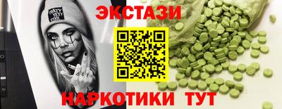 сатива Кимры
