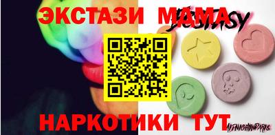марихуана Кинель