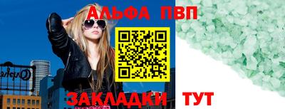 сатива Кимры
