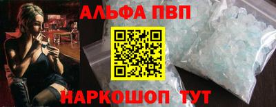 марихуана Кинель