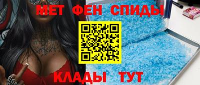 сатива Кимры