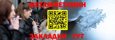 сатива Кимры