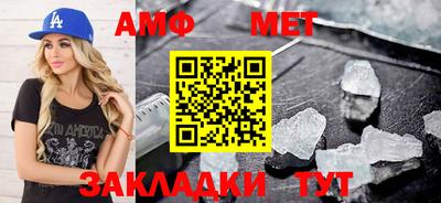 сатива Кимры
