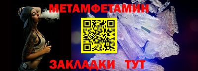 сатива Кимры