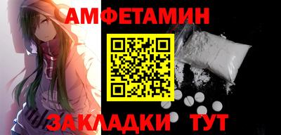 сатива Кимры