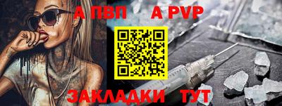 марихуана Кинель