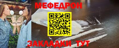 марихуана Кинель