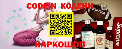 сатива Кимры